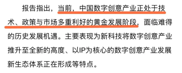 超有錢景！這4個藝術留學“萬金油”專業，不要錯過！