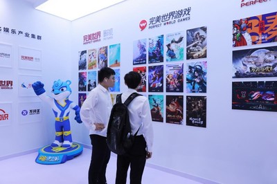 完美世界參展服貿會 虛實共振助力數字動漫制作與產業共享共贏